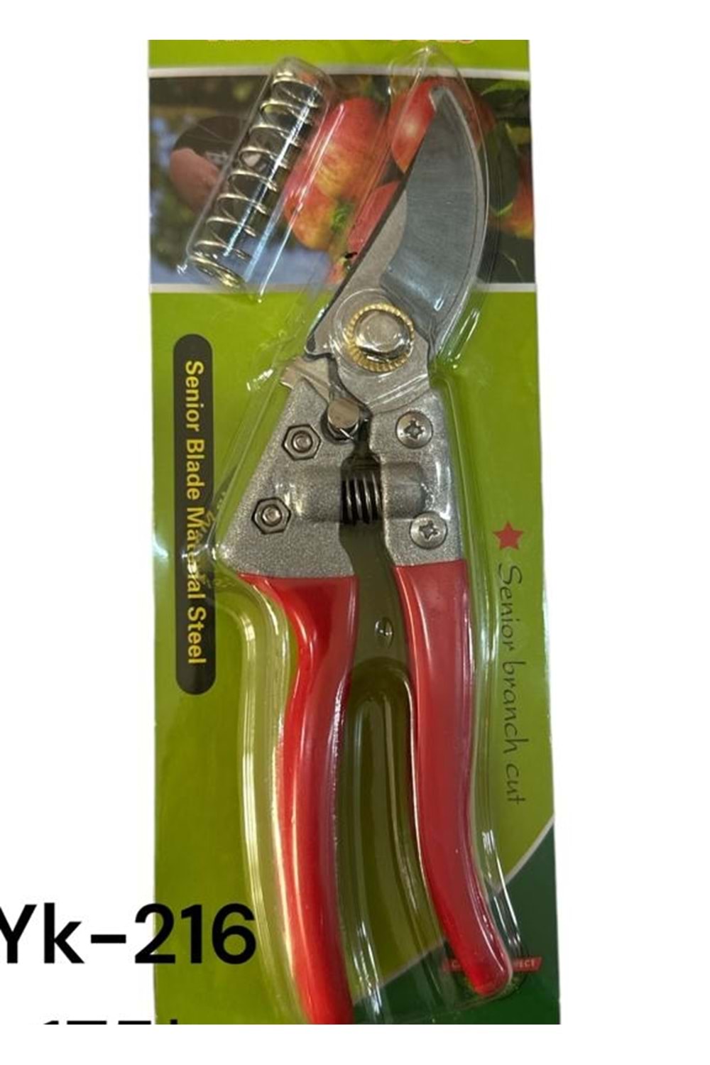 KIRTASİYE BAĞMAKASI YK-216