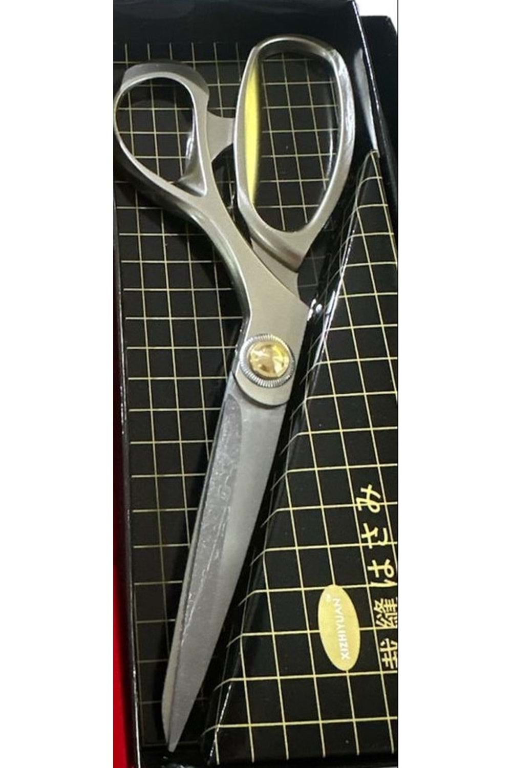 KIRTASİYE ALTIN MAKAS YK-218