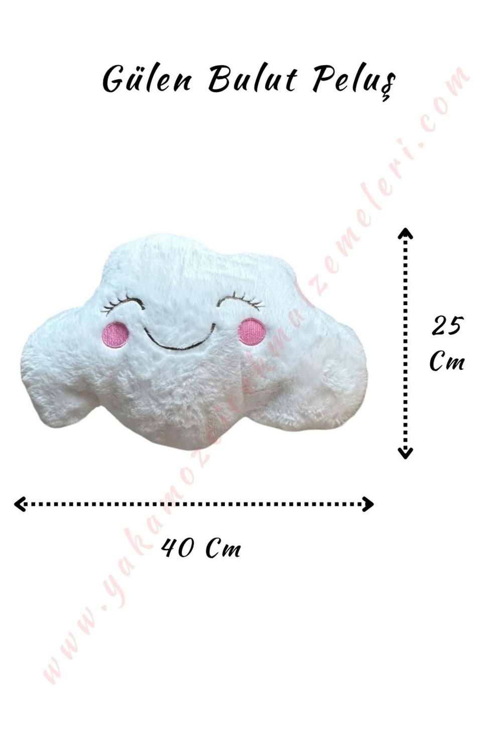 Bulut Yastık Peluş 40*25 Cm - Pembe