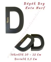 D Kutu Harf Büyük Boy Çiçek Çikolata Aranjman Kutusu - D Harfi