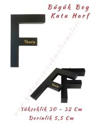 F Kutu Harf Büyük Boy Çiçek Çikolata Aranjman Kutusu - F Harfi
