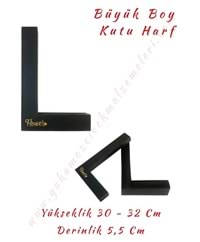 L Kutu Harf Büyük Boy Çiçek Çikolata Aranjman Kutusu - L Harfi