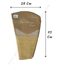Çiçek - Buket Paketleme Poşeti Hasır Sepet Desenli 20 Adet 28*45 Cm YK-265