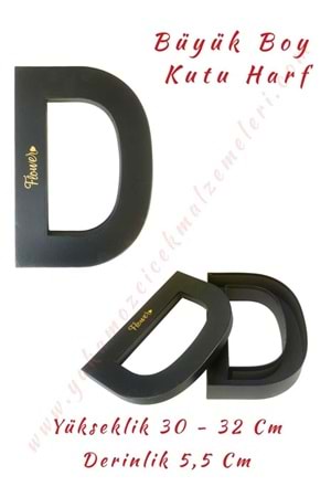 D Kutu Harf Büyük Boy Çiçek Çikolata Aranjman Kutusu - D Harfi