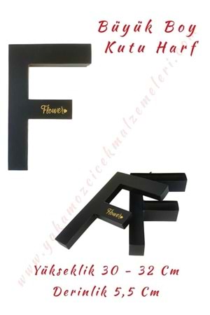 F Kutu Harf Büyük Boy Çiçek Çikolata Aranjman Kutusu - F Harfi