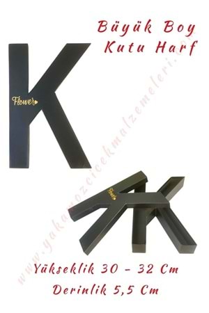 K Kutu Harf Büyük Boy Çiçek Çikolata Aranjman Kutusu - K Harfi