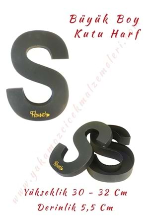 S Kutu Harf Büyük Boy Çiçek Çikolata Aranjman Kutusu - S Harfi