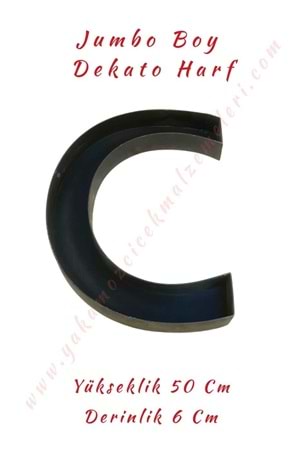 C Jumbo Boy Dekato Harf Suya Dayanıklı Kesme - Canlı Çiçek Aranjman Altlığı - C Harfi