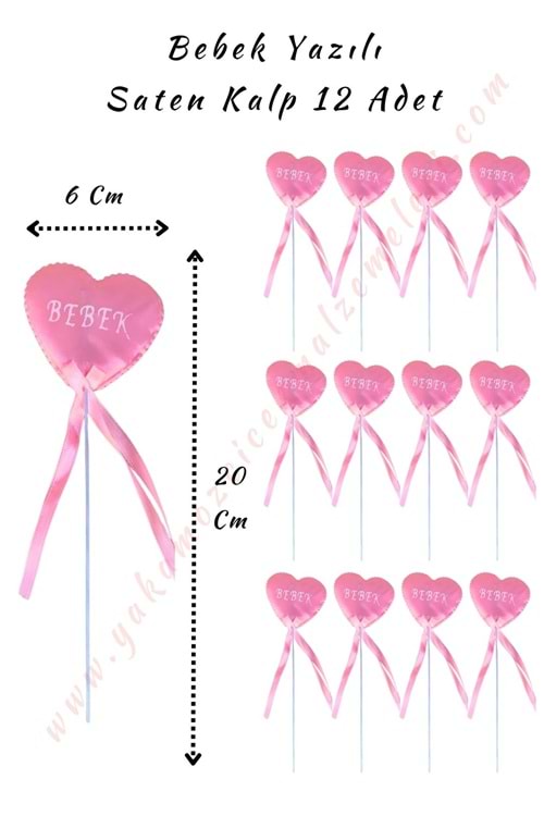 Çubuklu Saten Kalp Bebek Yazılı - 12 Adet - Açık Pembe