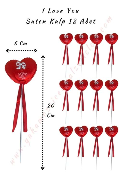 Çubuklu Saten Kalp I Love You Yazılı - 12 Adet - Kırmızı