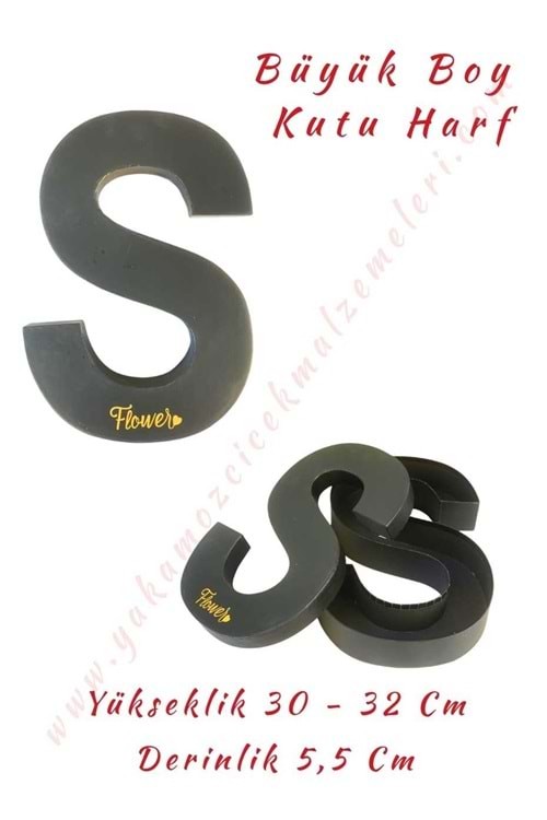 S Kutu Harf Büyük Boy Çiçek Çikolata Aranjman Kutusu - S Harfi