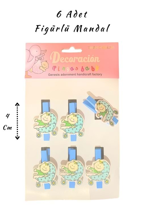 Figürlü Mandal - 6 lı Paket - Küçük Pusetli Bebek