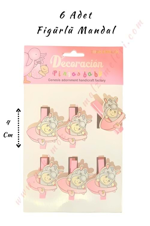 Figürlü Mandal - 6 lı Paket - Uçaklı Bebek