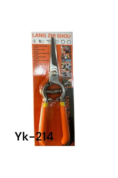 KIRTASİYE BAĞMAKASI YK-214