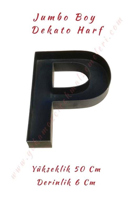 P Jumbo Boy Dekato Harf Suya Dayanıklı Kesme - Canlı Çiçek Aranjman Altlığı - P Harfi