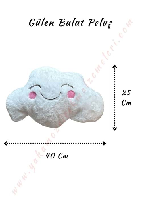 Bulut Yastık Peluş 40*25 Cm - Pembe