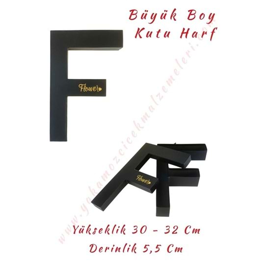 F Kutu Harf Büyük Boy Çiçek Çikolata Aranjman Kutusu - F Harfi