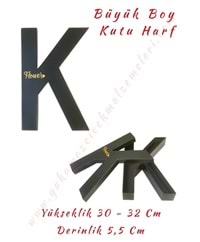 K Kutu Harf Büyük Boy Çiçek Çikolata Aranjman Kutusu - K Harfi