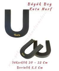 U Kutu Harf Büyük Boy Çiçek Çikolata Aranjman Kutusu - U Harfi